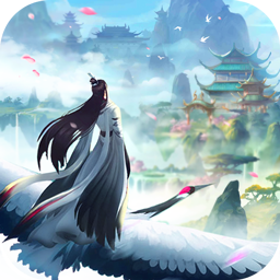 新仙魔九界登录版