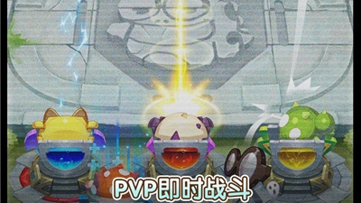 仙宠物语最新版手游合集