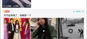 跟我的纸飞机相似的手游合集