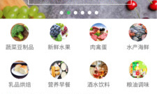 上海网购蔬菜的平台app合集