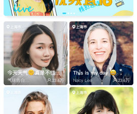 和悠趣直播差不多的app合集