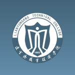 我的连职院软件