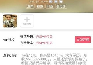 免费看nba直播的app合集