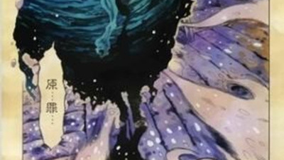 和哈哈哈漫画同类型的app合集