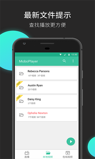 moboplayer老版