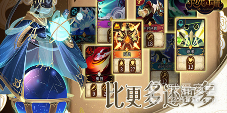 灵魂宝戒手游合集
