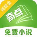 奇点小说无弹窗版