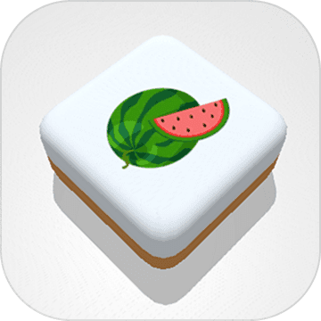 三三消除taptap版