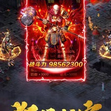 寻秦传奇历史版本手游合集