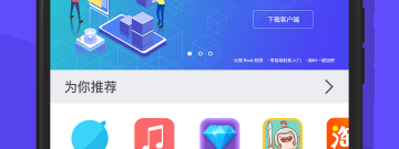 编程题材手游合集