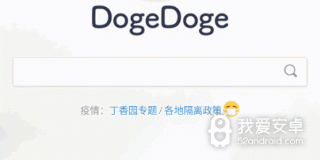 跟新海阔影视相似的app合集