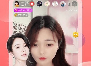 和四叶草直播差不多的app合集