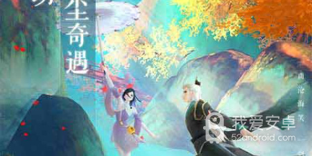 新国风轻写实手游合集