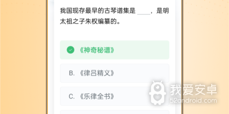 免费的去手写字迹试卷的app合集