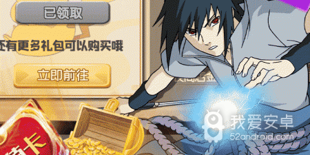 免费不肝的二次元手游合集