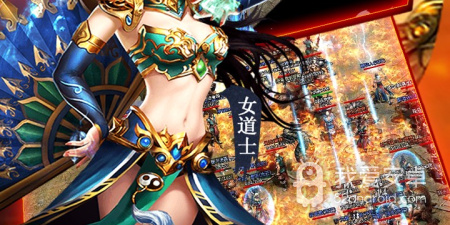 皇城传奇破解版手游合集