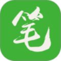 笔下文学免费版