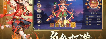 幻塔封神录历史版本手游合集