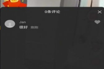 像豆花短视频这样的app合集