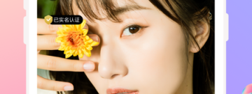 百合网app合集