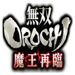 无双大蛇魔王再临(全人物)