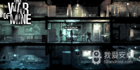 这是我的战争所有版本手游合集