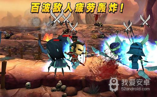 武士大战僵尸2免费版