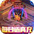 男兵女将(送SSR送千抽)