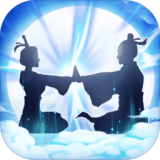 无极仙途修改版