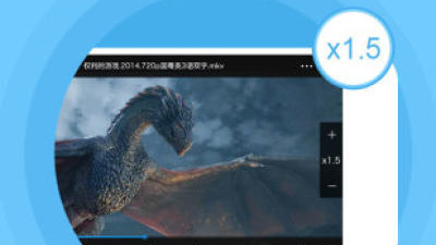 天空影院所有版本app合集