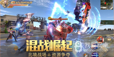 丧尸世界生存的手游合集