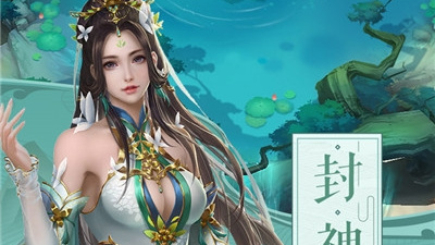 圣域浩劫最新版手游合集