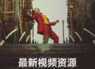 金桔影视破解版app合集