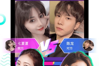 视频同框app合集