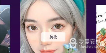 类似心暖暖视频的app合集