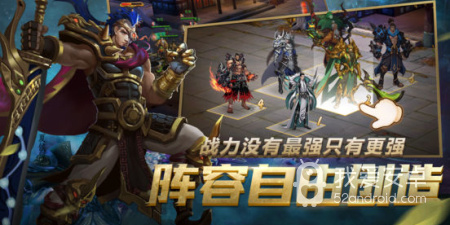 妖姬OL2超全版本手游合集