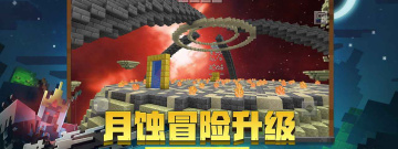 我的新生活手游合集