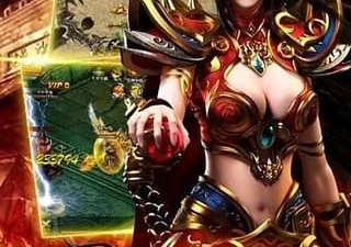 一刀999999变态传奇手游合集