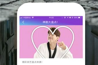 与芝麻影视大全类似的app合集