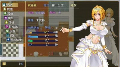和灵魔女传奇相似的手游合集