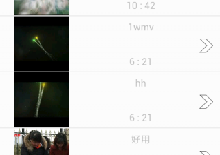 肥佬影音破解版app合集