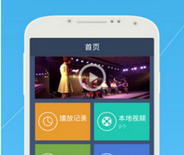 跟午夜影院同款的app合集
