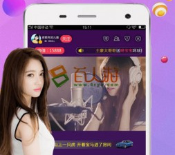类似草莓私人视频的app合集