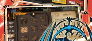 抓精灵养成进化的手游合集