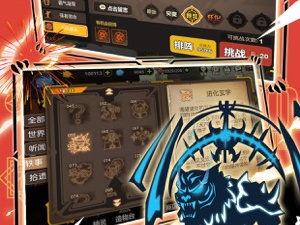 抓精灵养成进化的手游合集