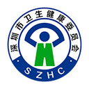 健康深圳口罩预约平台