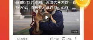 小x福利视频导航app合集