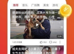 小x福利视频导航app合集