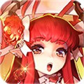 契约战记豪华版