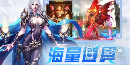 有强化道具的手游合集